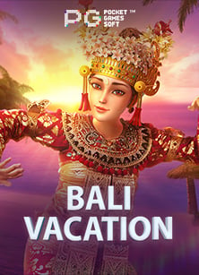 เปิดสูตร บา คา ร่า 928: เพิ่มโอกาสชนะด้วยวิธีง่ายๆ